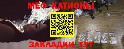 ешки Берёзовский