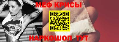 ешки Берёзовский