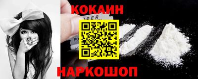 ешки Берёзовский