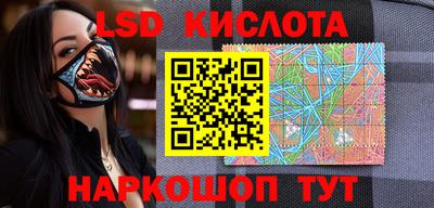 ешки Берёзовский