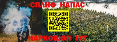 ешки Берёзовский