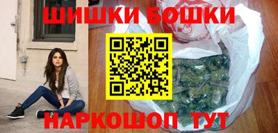 ешки Берёзовский