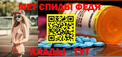 ешки Берёзовский