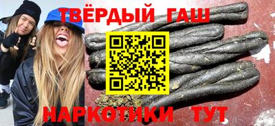 ешки Берёзовский