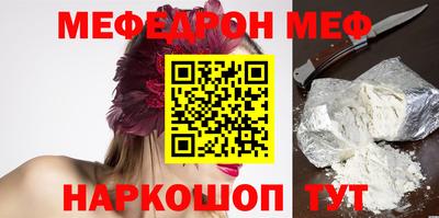 ешки Берёзовский