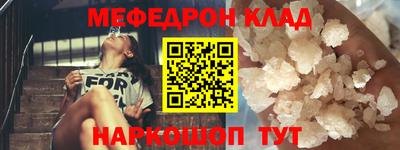 ешки Берёзовский