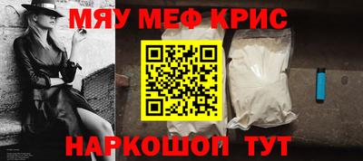 ешки Берёзовский